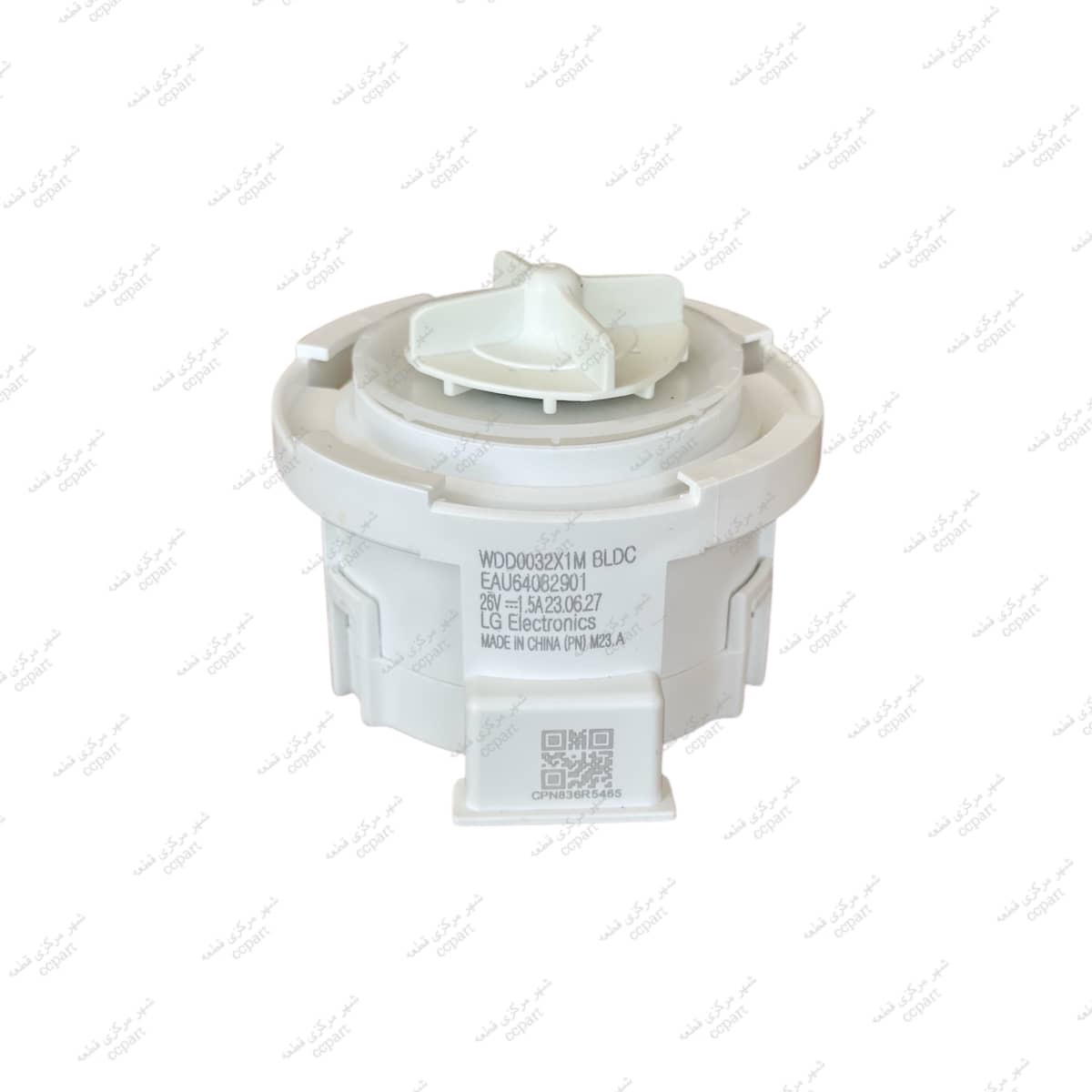 پمپ تخلیه ظرفشویی ال جی فابریک کد 02